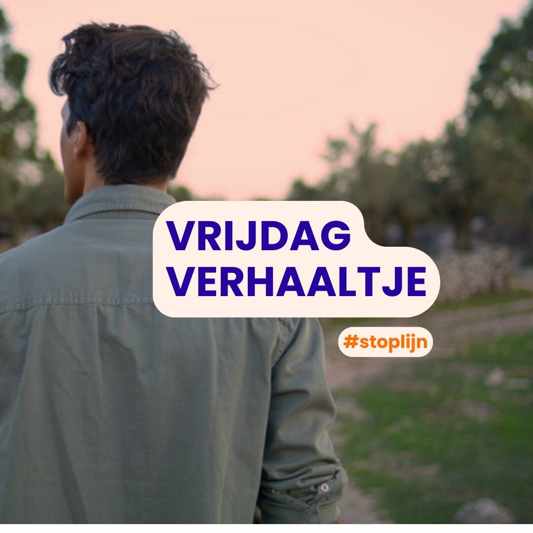 Promotional