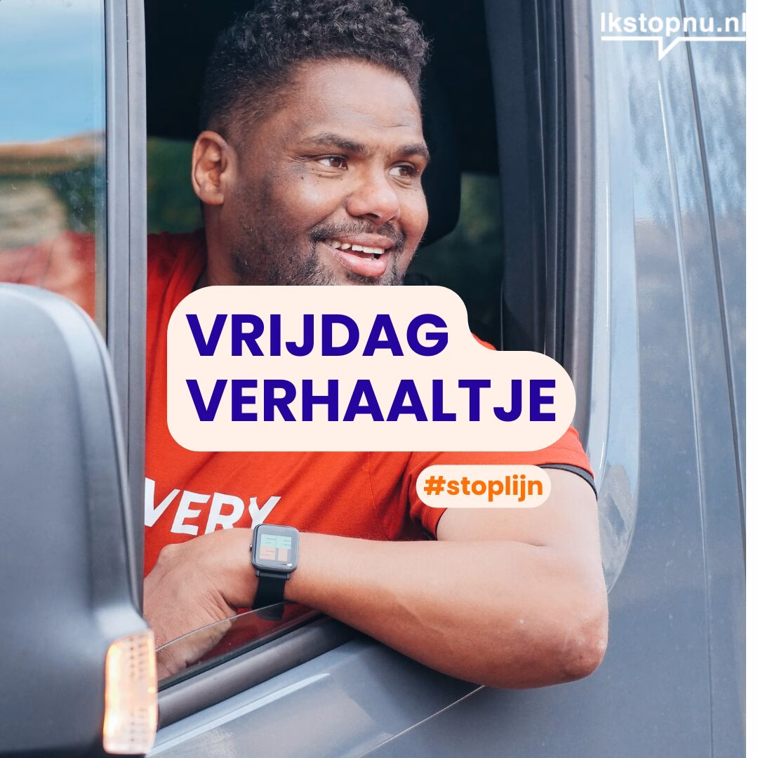 Promotional
