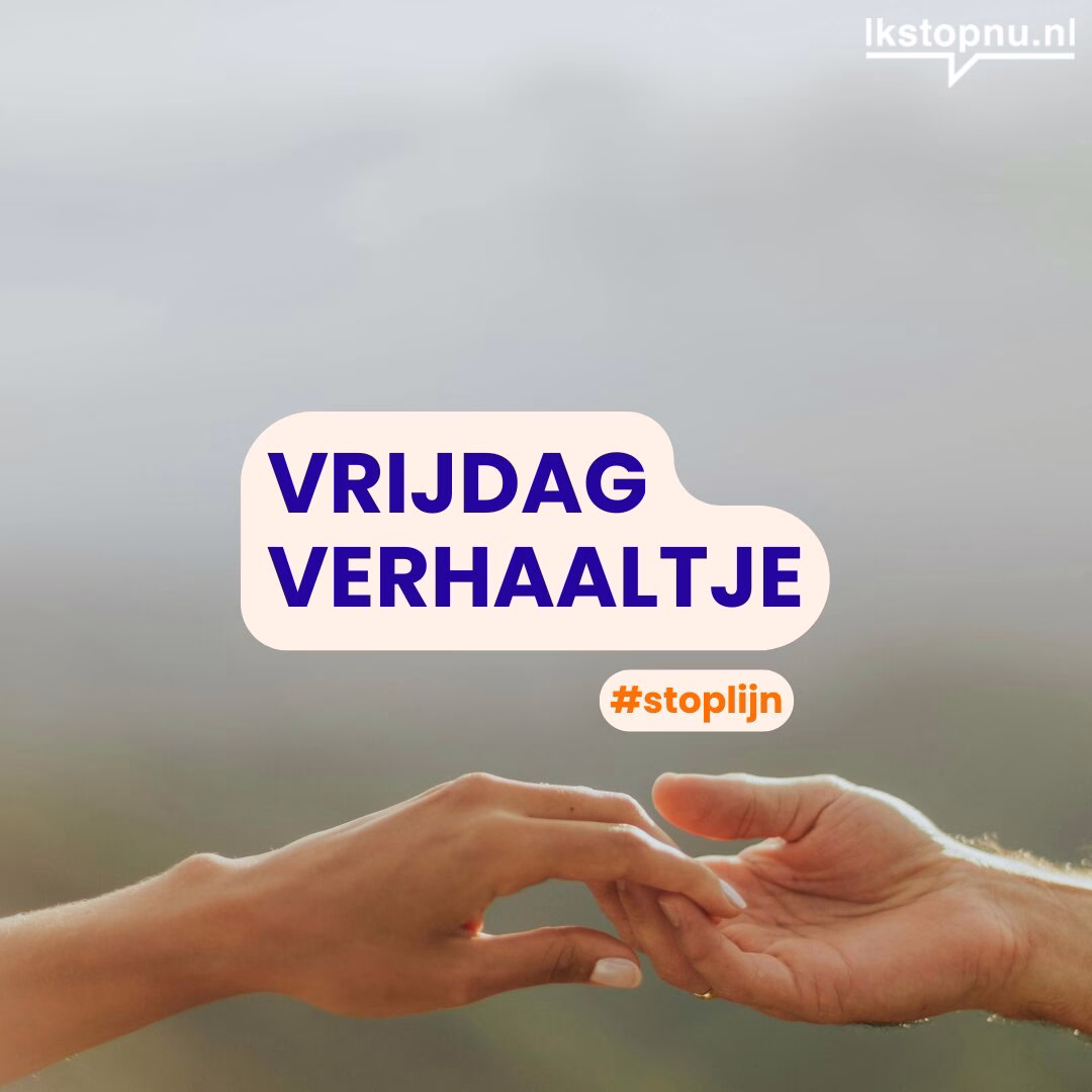 Promotional